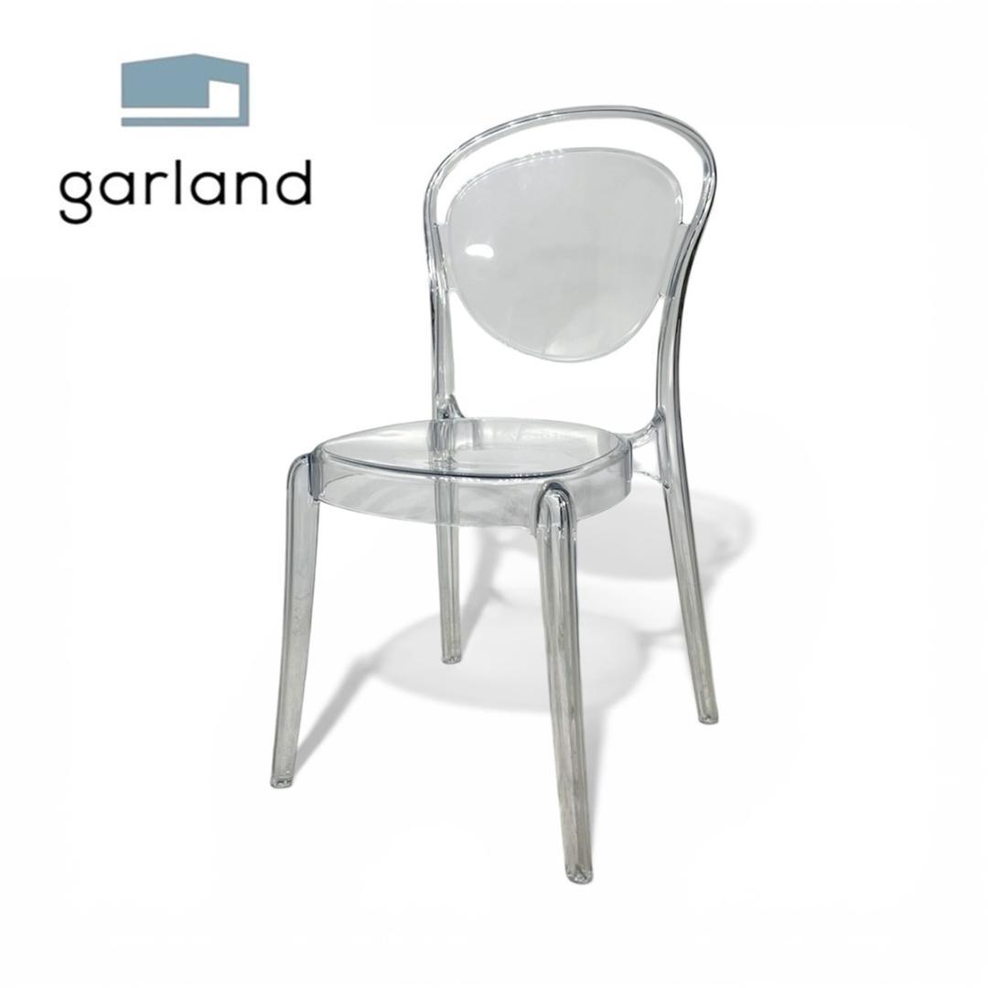 Calligaris カリガリス パリジェンヌ ダイニングチェア クリア 透明