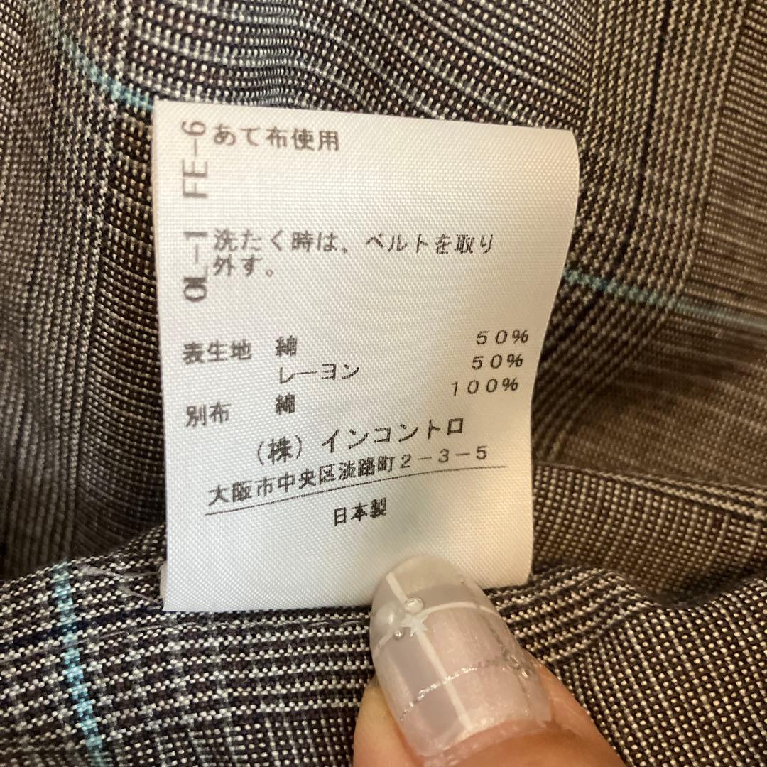 最終価格です！vivienne westwood ロングトレンチコート