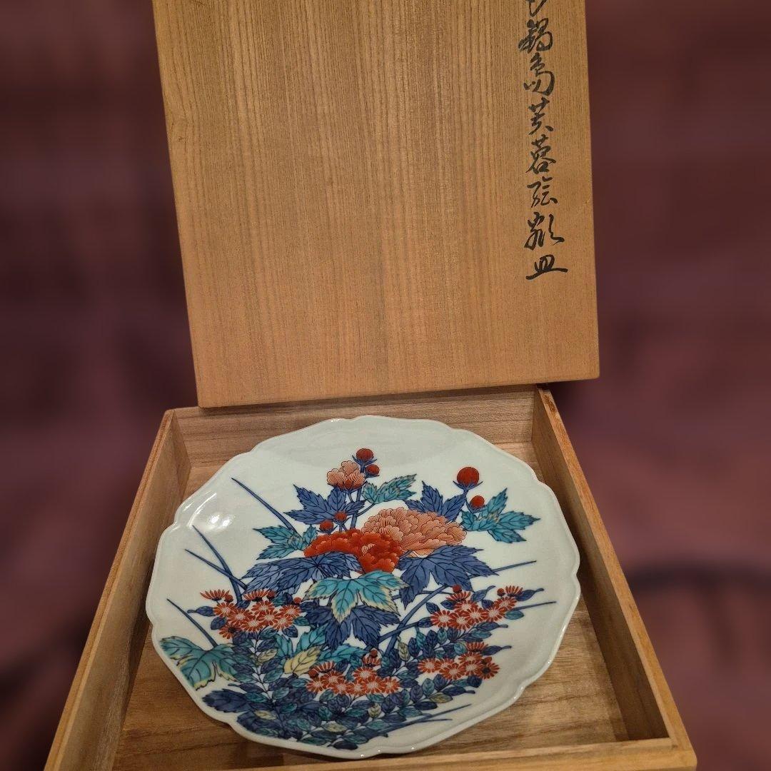 有田焼　13代今右衛門　色鍋島錦大皿２６ｃｍ