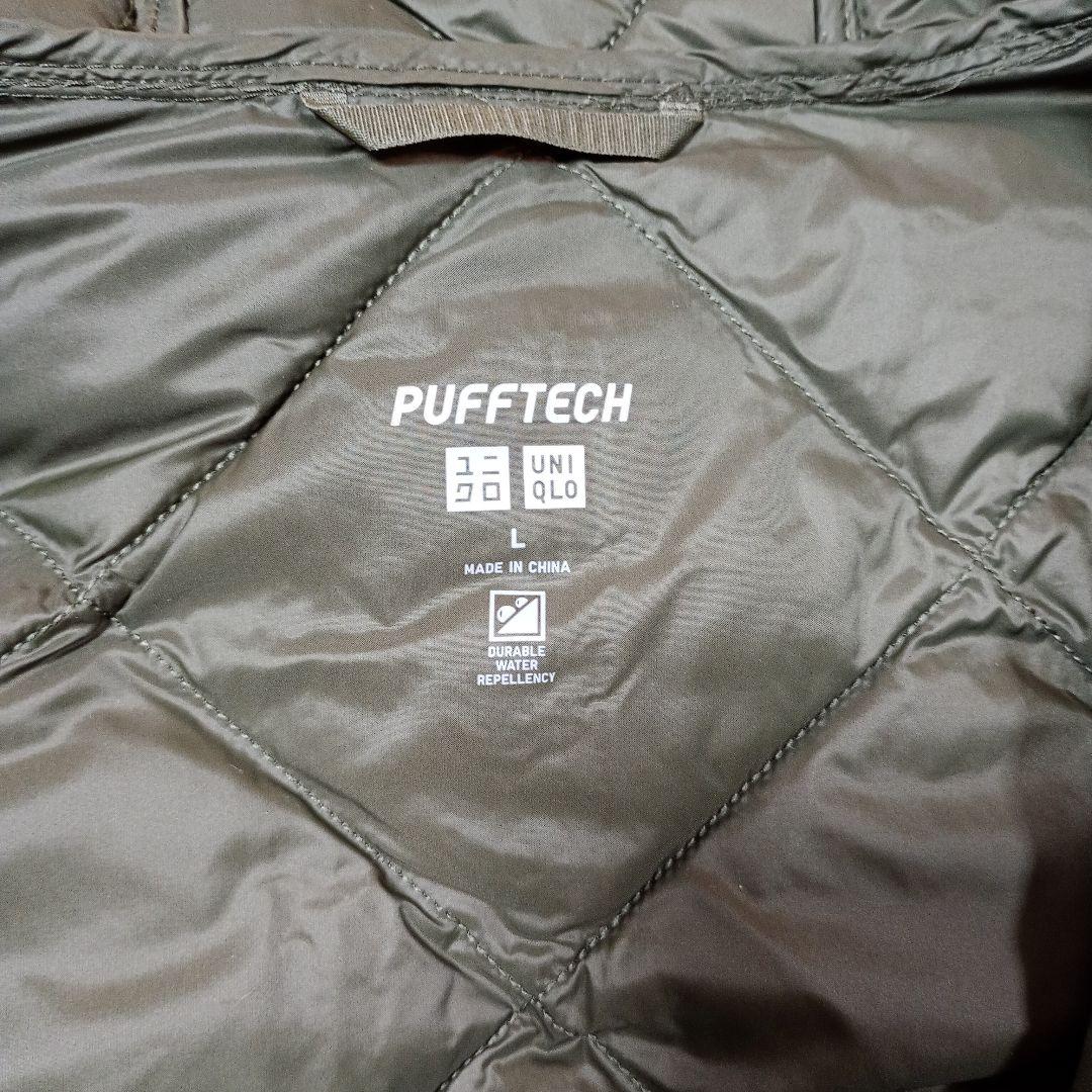 パフテックロングコート リラックスフィット オリーブL