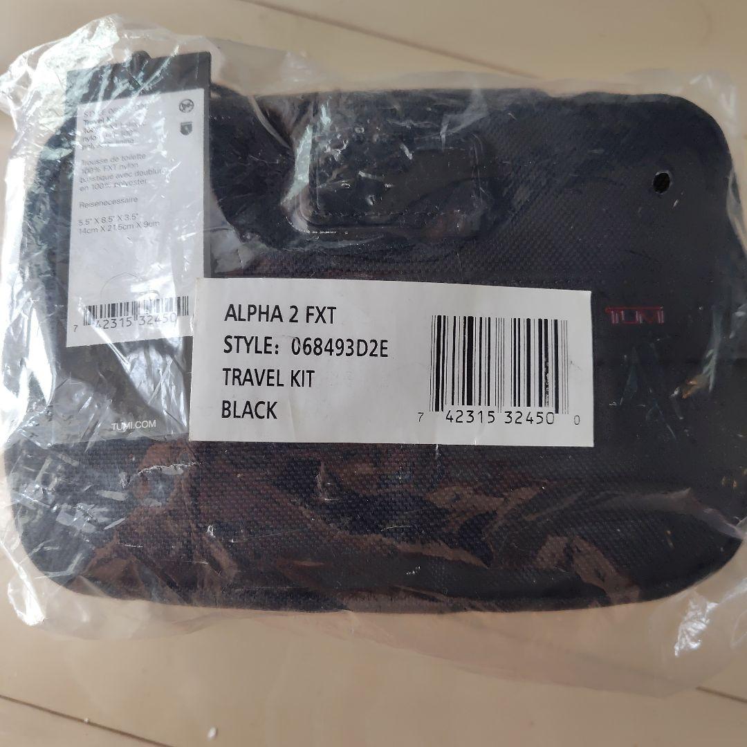 ひ*で様 TUMI ALPHA2 FXT TRAVEL KIT JAL機内　トラ