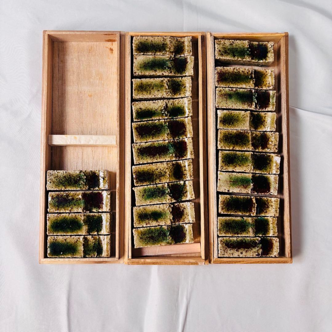 美品 陶器 箸置き セット 緑釉 土物 29個 アンティーク 和食器 おもてなし