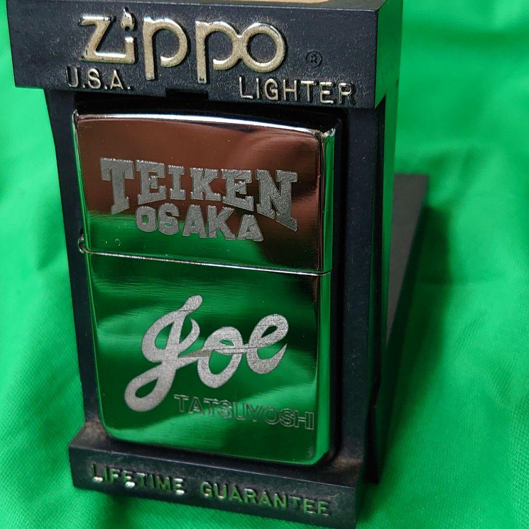 【非売品】辰吉丈一郎　zippo ジッポー