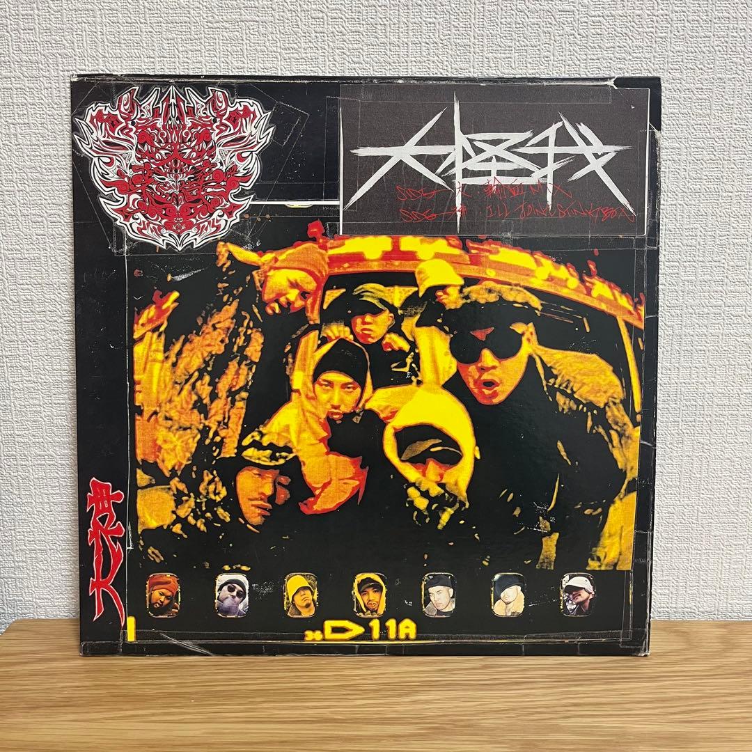 大神 大怪我 レコード