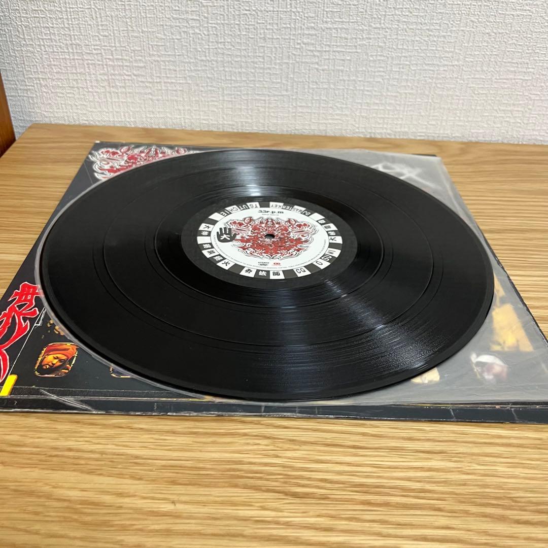 大神 大怪我 レコード