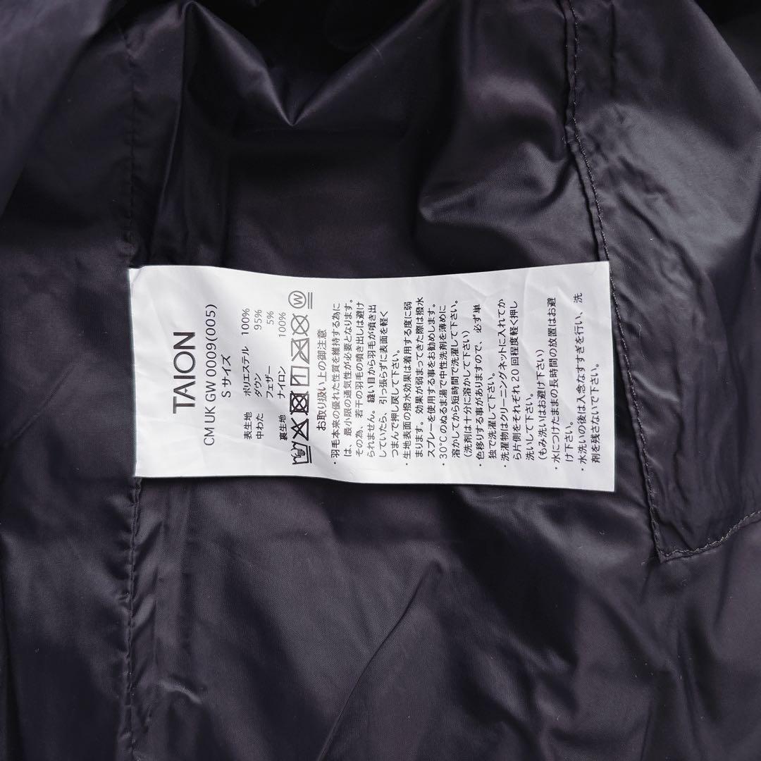 未使用　【TAION×UNFILO 】2WAY キルティングダウン　ブラック