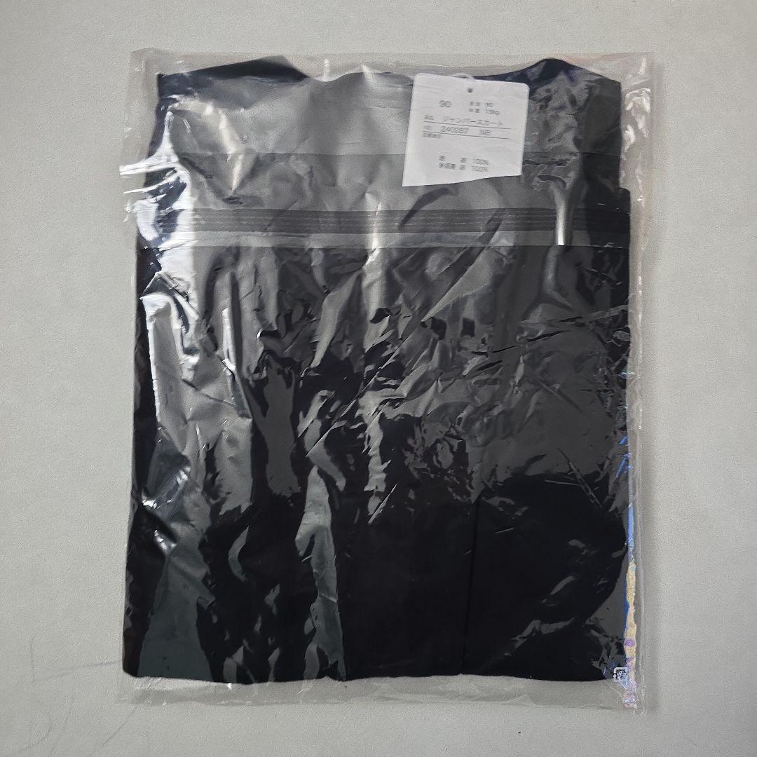 familiar ジャンパースカート 90サイズ