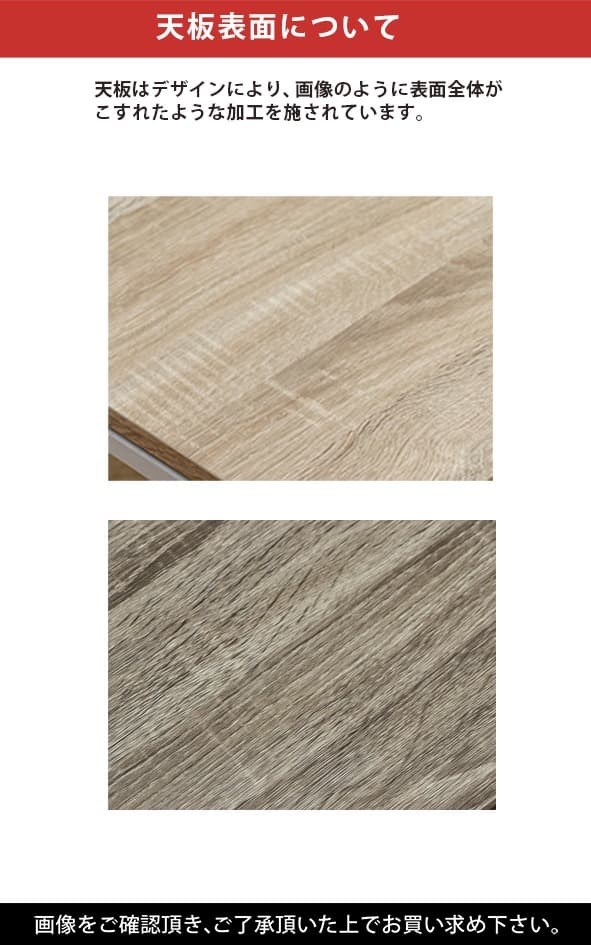 《新品・送料無料》折れ脚アンティークコタツ　90×50　BR/NA