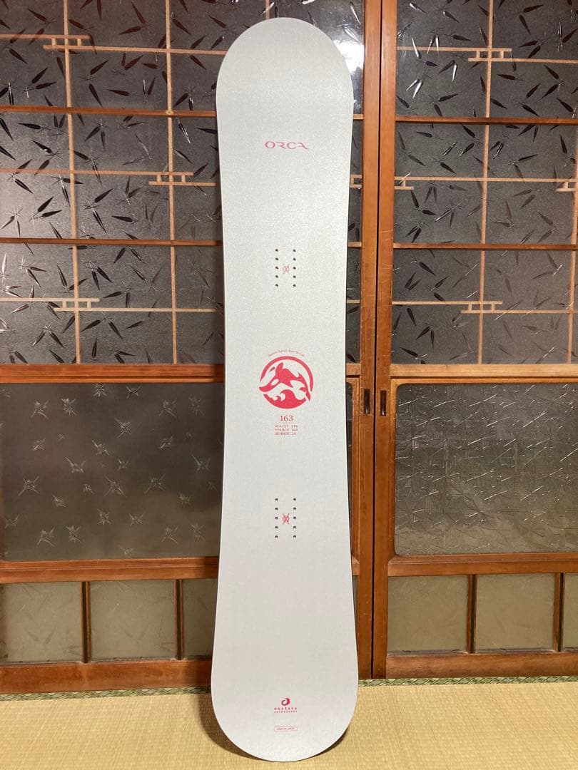 オガサカ　ORCA 163 25-26モデル　ogasaka