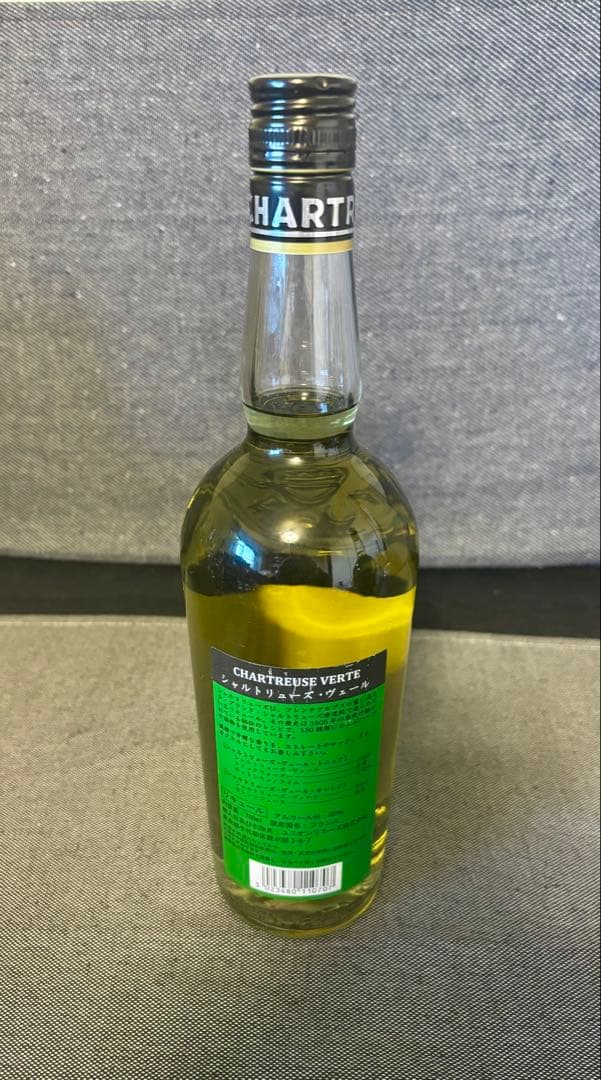 CHARTREUSE　シャルトリューズ　ヴェール（緑）　700ml 未開封
