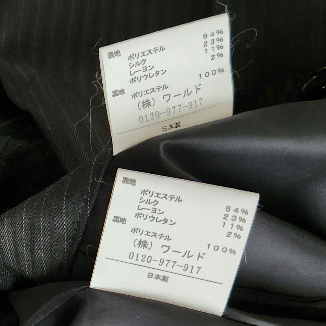 S*o様 アンタイトル　ビジネス　フォーマル　パンツ　スーツ　セットアップダーク