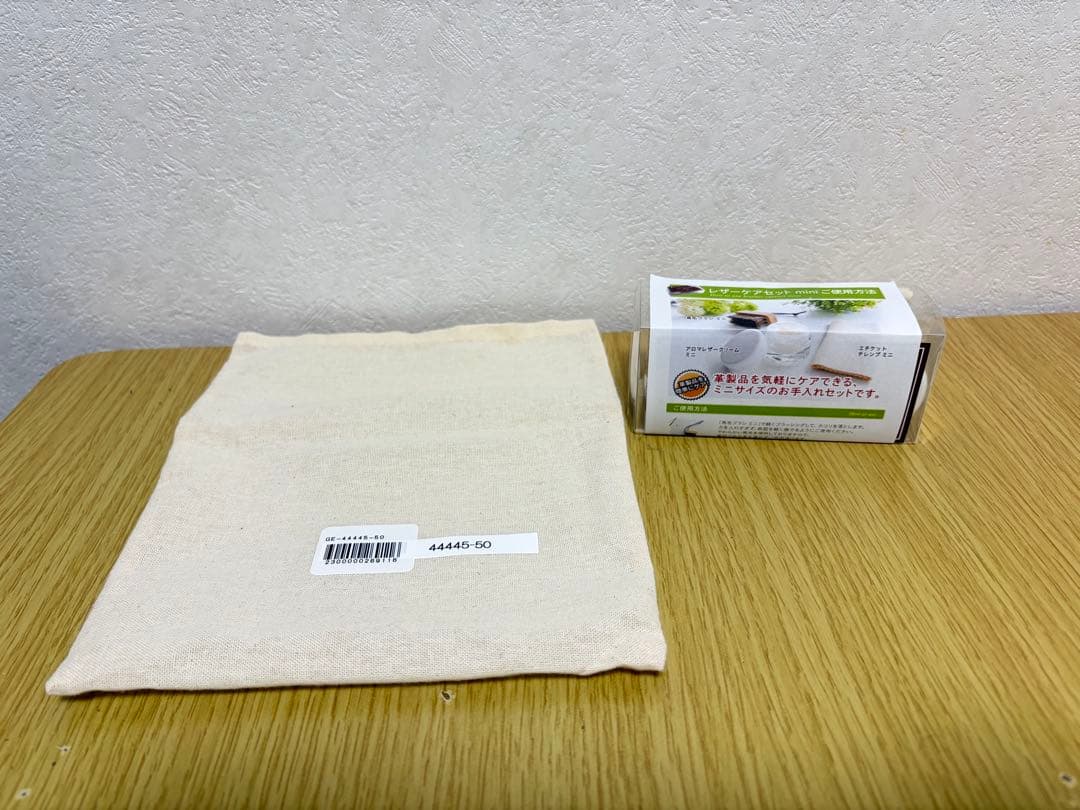 ＊週末値下げ＊ 【新品未使用】genten 二つ折り財布 茶色