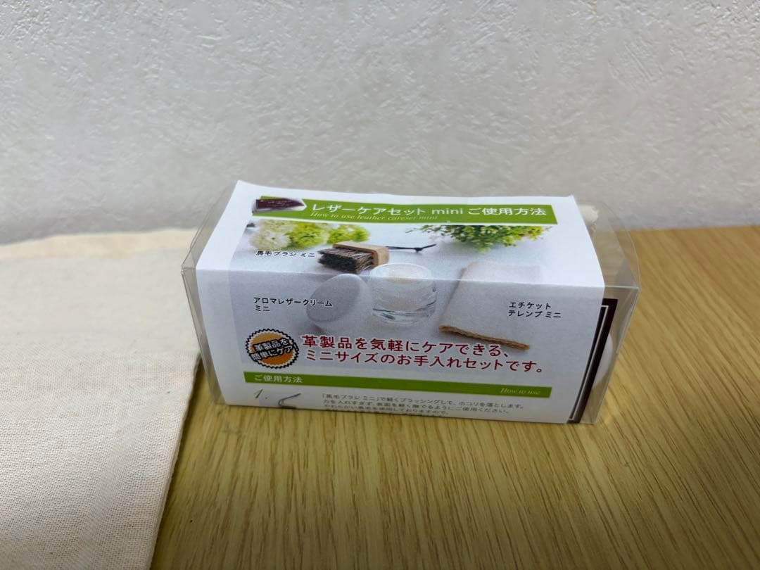 ＊週末値下げ＊ 【新品未使用】genten 二つ折り財布 茶色