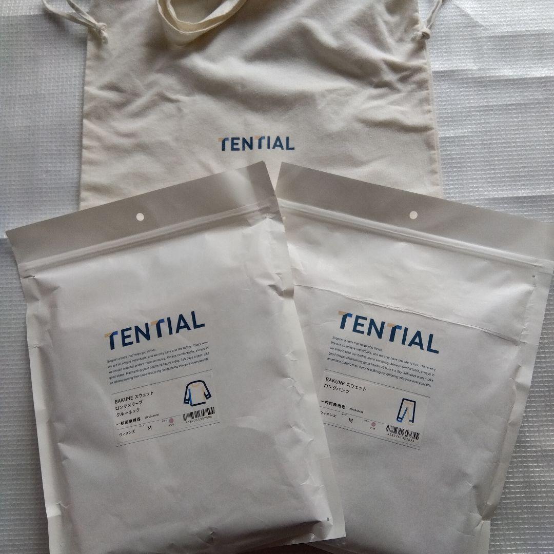 【新品】 TENTIAL BAKUNE スウェット　上下セット【ショッパー付き】