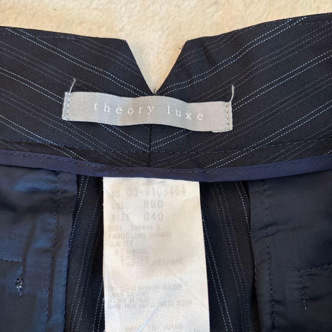 ☆ セオリーリュクス　theory luxe パンツスーツ　セットアップ上下40