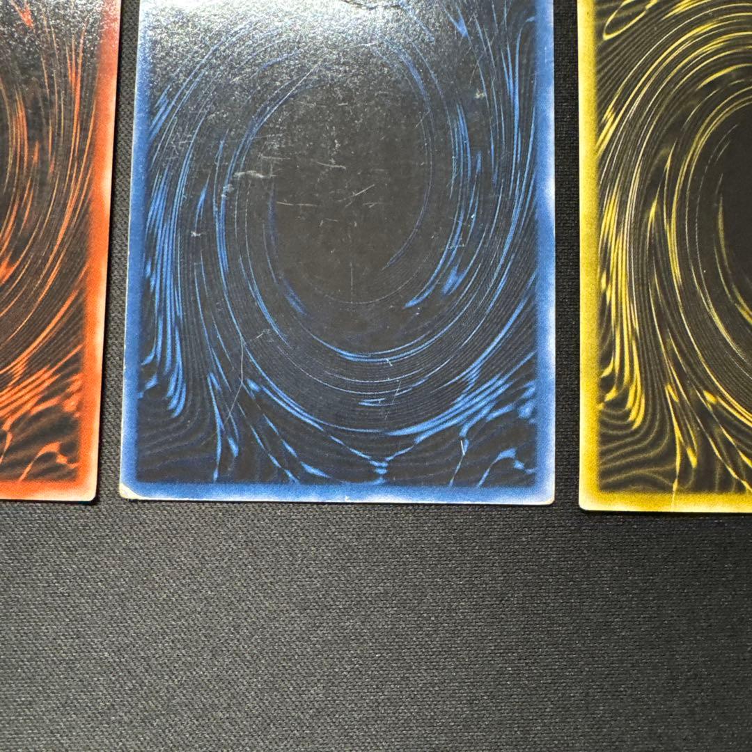 遊戯王 2期 GB 三幻神 オシリスの天空竜 オベリスクの巨神兵 ラーの翼神竜