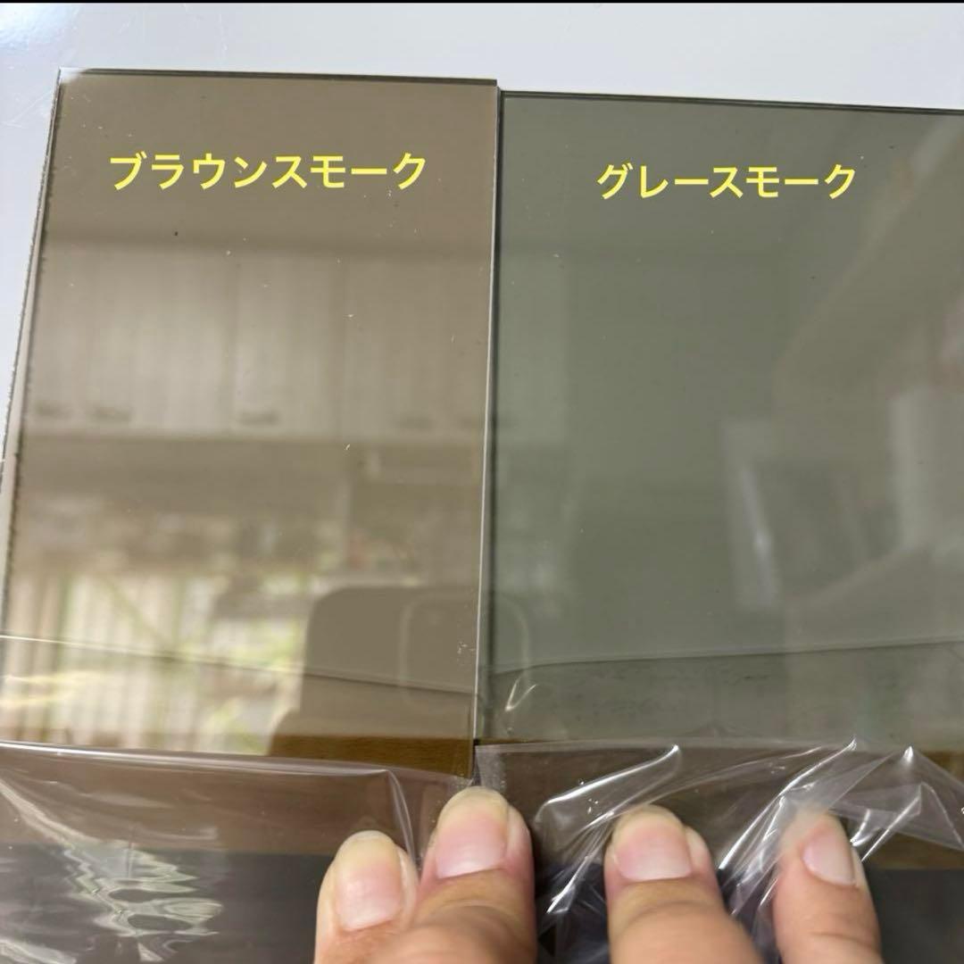 スズキ　17エブリィバン フロントスクリーン 上部　箱バン