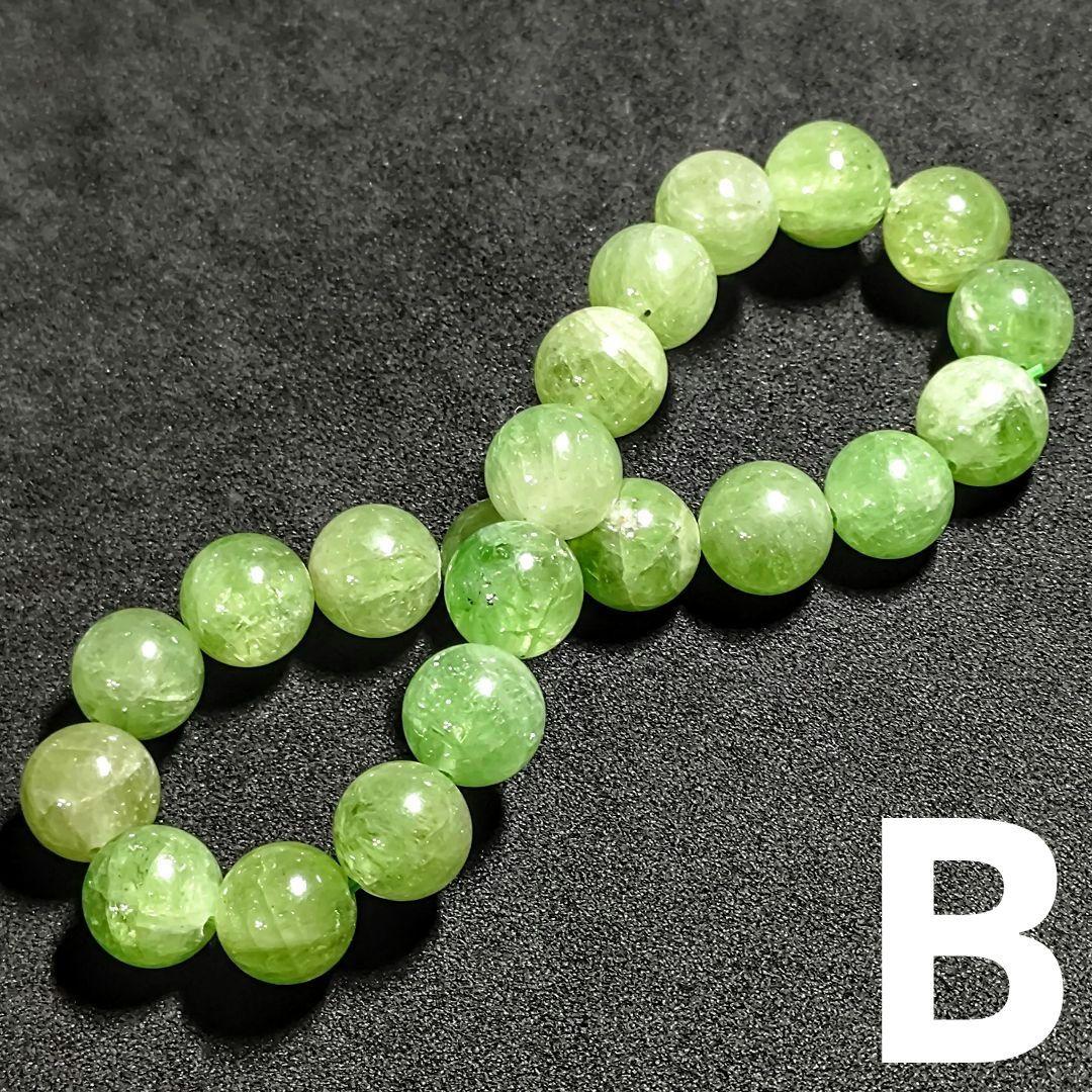 ★クリアツァボライト 9.7ミリ珠ブレスレットB(SA~SA+)