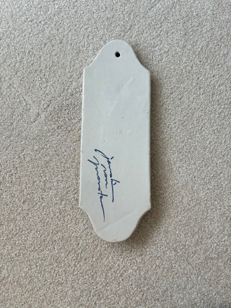 monoton ceramic 花器　カケハナ