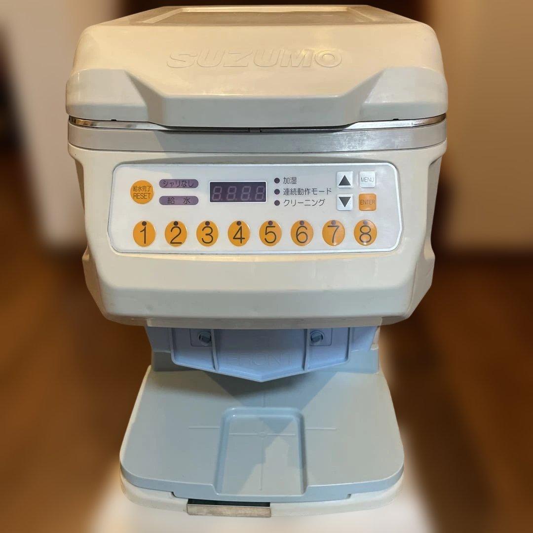 SUZUMO/鈴茂 シャリ弁ロボ GST-HMA ✳︎潤い保温機能搭載✳︎