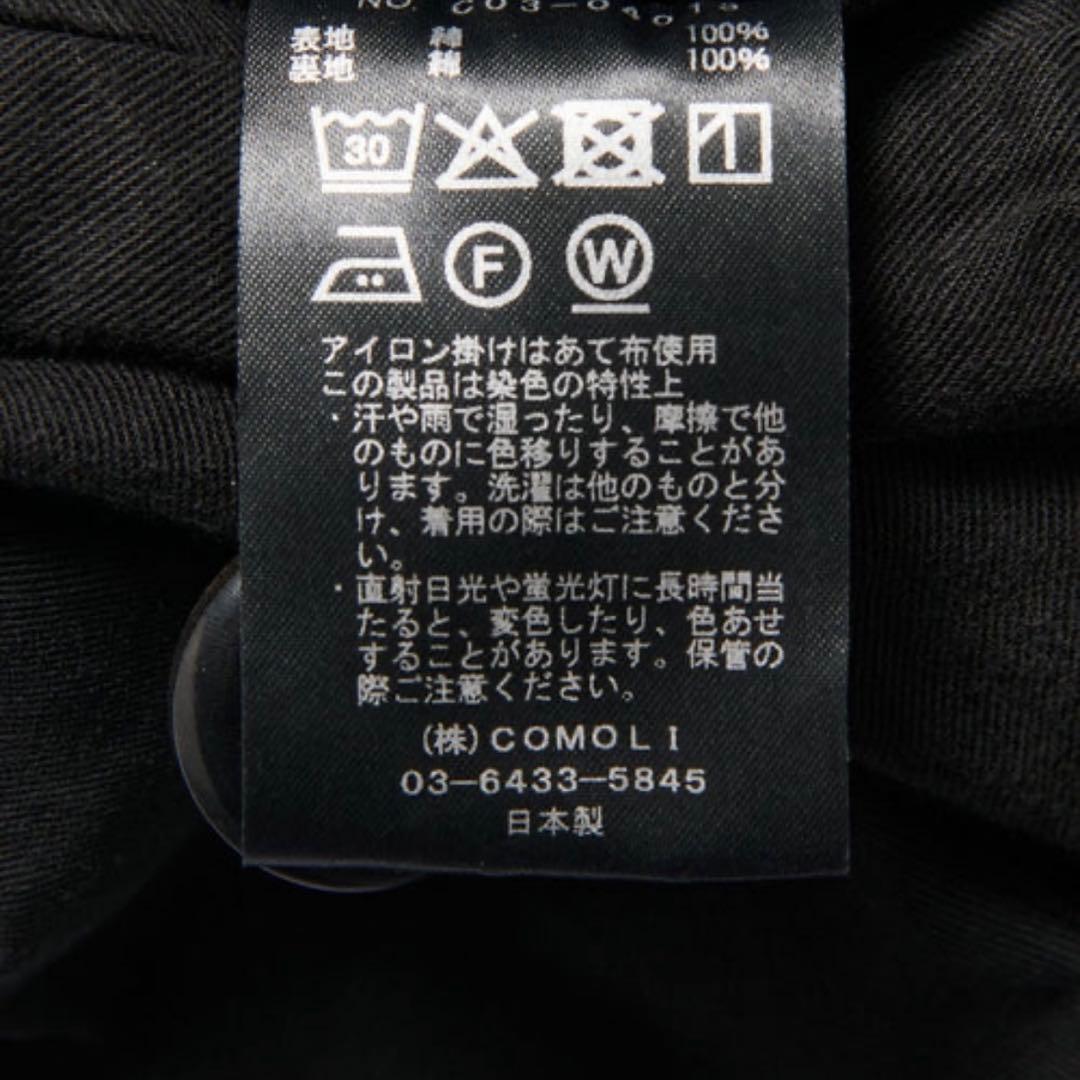 【新品、未使用】COMOLI 25aw 製品染 バルカラーコート