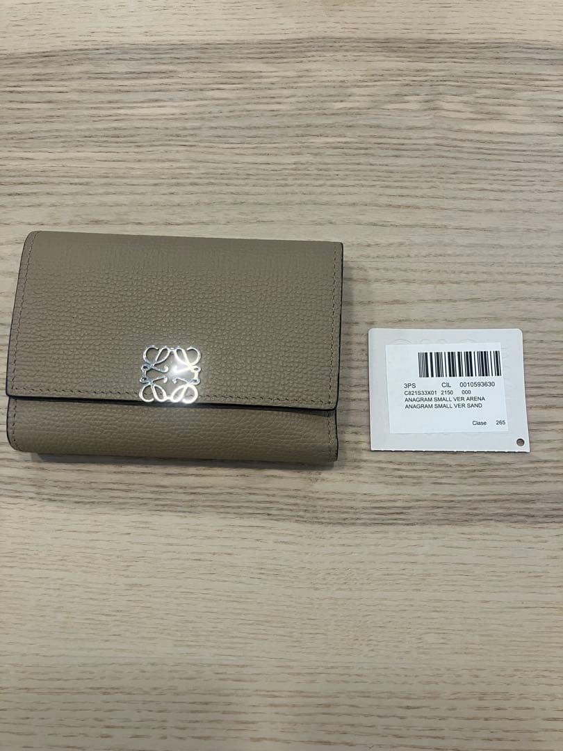 ににに　LOEWE アナグラム バーティカル ウォレット スモール サンド