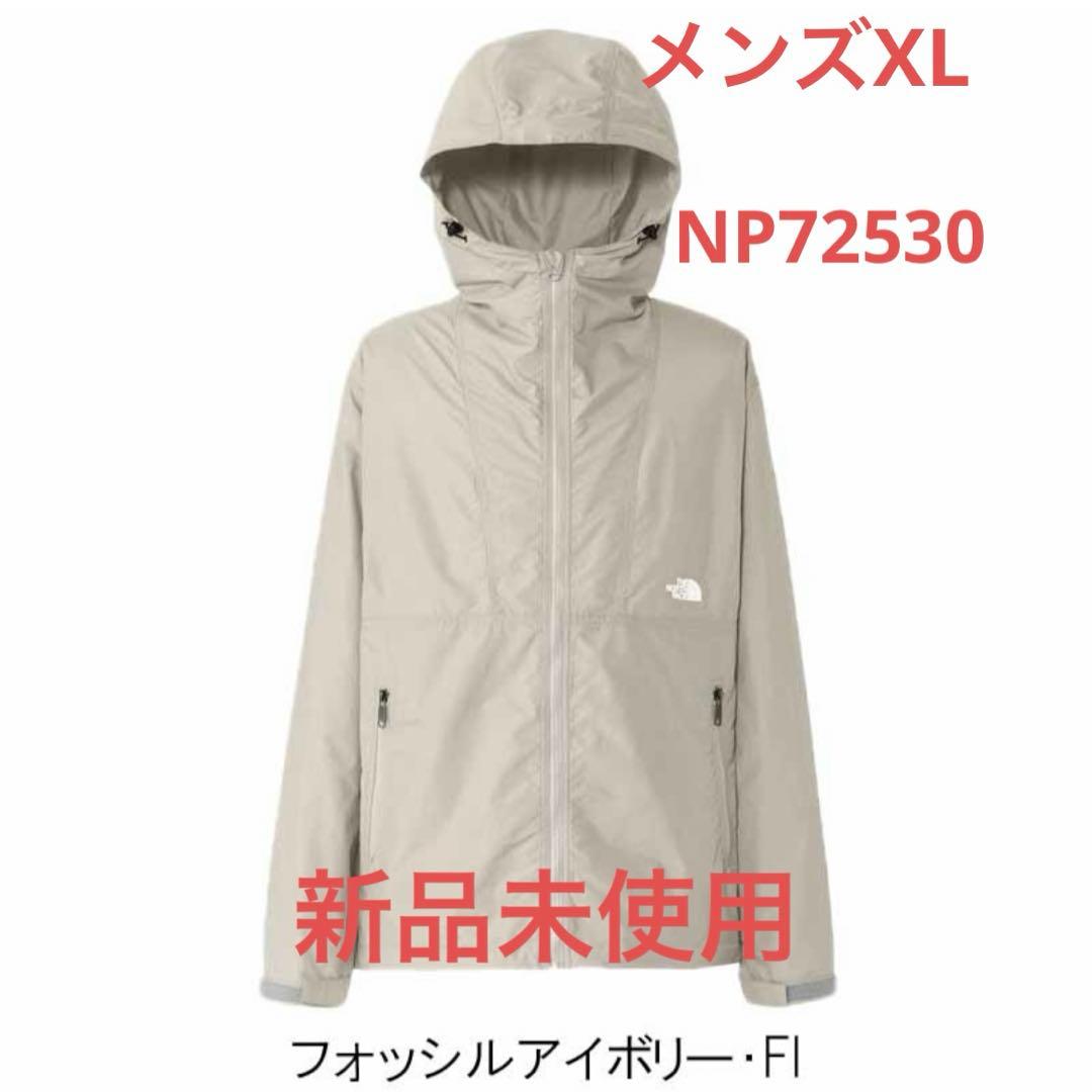 ノースフェイス コンパクト フルジップ ジャケット NP72530 FI
