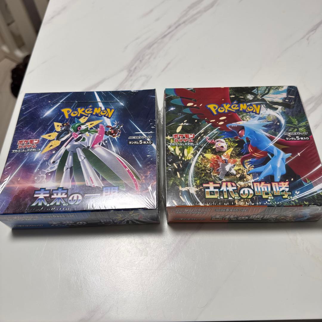 未開封 シュリンク付き ポケモンカードゲーム 古代の咆哮 未来の一閃