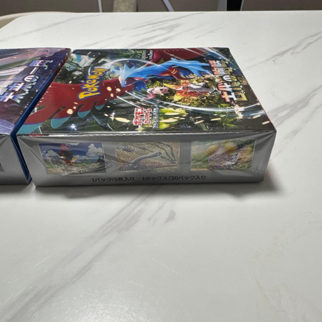 未開封 シュリンク付き ポケモンカードゲーム 古代の咆哮 未来の一閃