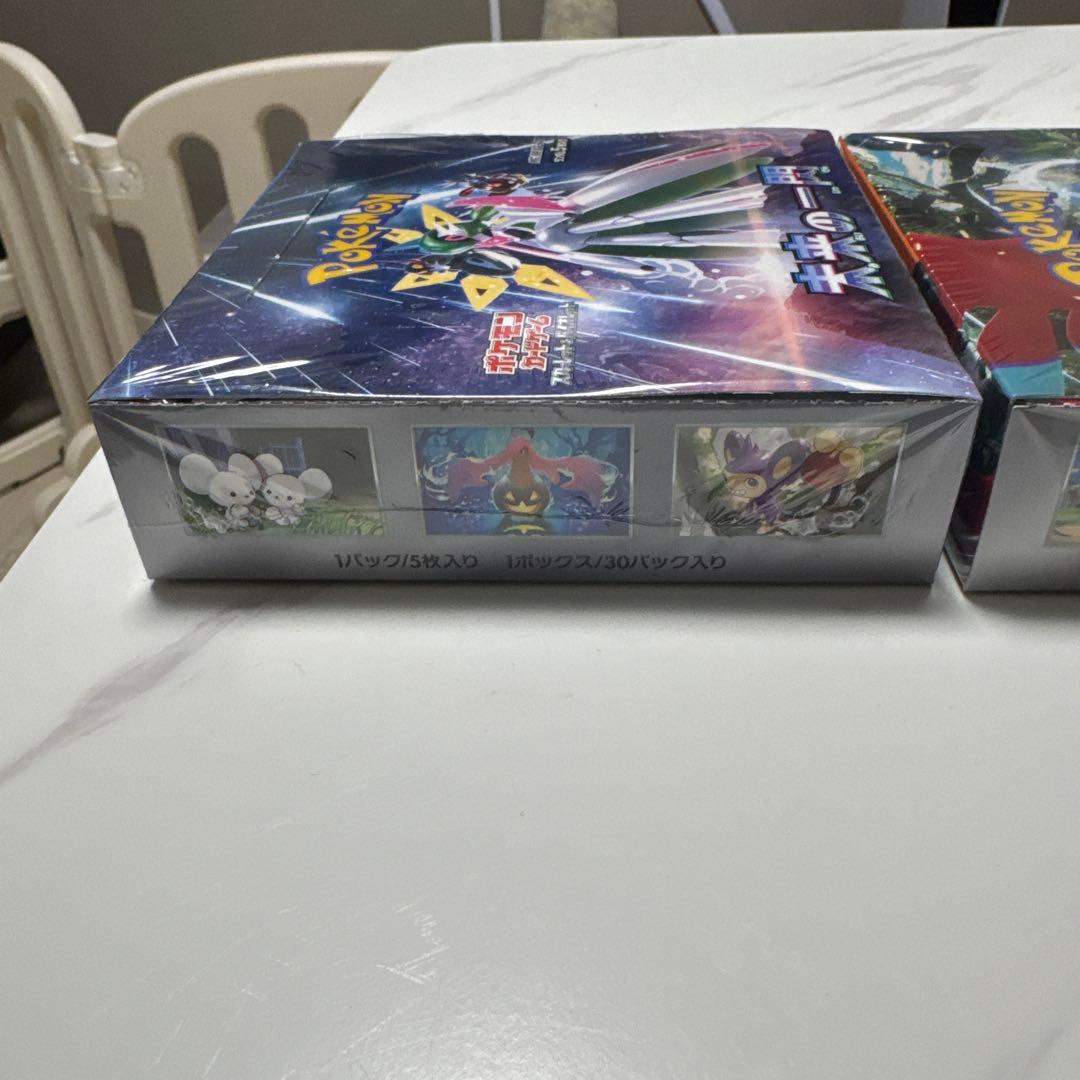 未開封 シュリンク付き ポケモンカードゲーム 古代の咆哮 未来の一閃