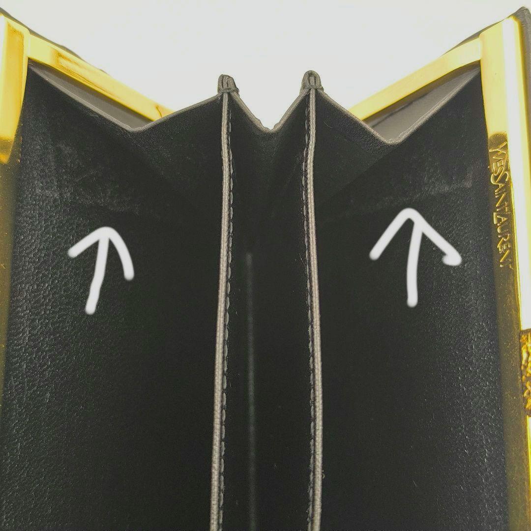 極美品✨Yves Saint Laurent レザー がま口 三つ折り財布 黒