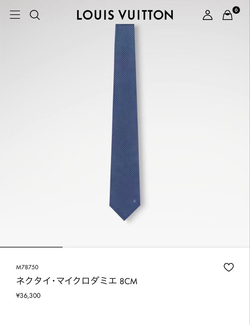 新品　LOUIS VUITTON（ルイヴィトン）　ネクタイ　ネイビー　８cm