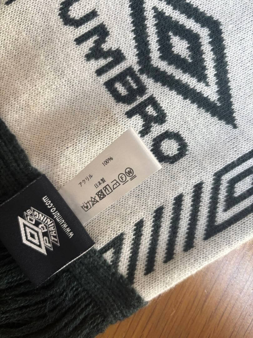 SEDAN ALL-PURPOSE UMBRO マフラー グリーン