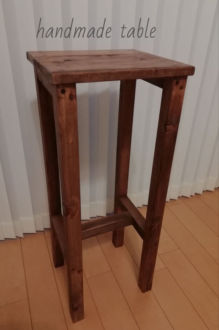 木製/ハンドメイドテーブル/ハイテーブル/ウォールナット【送料無料】