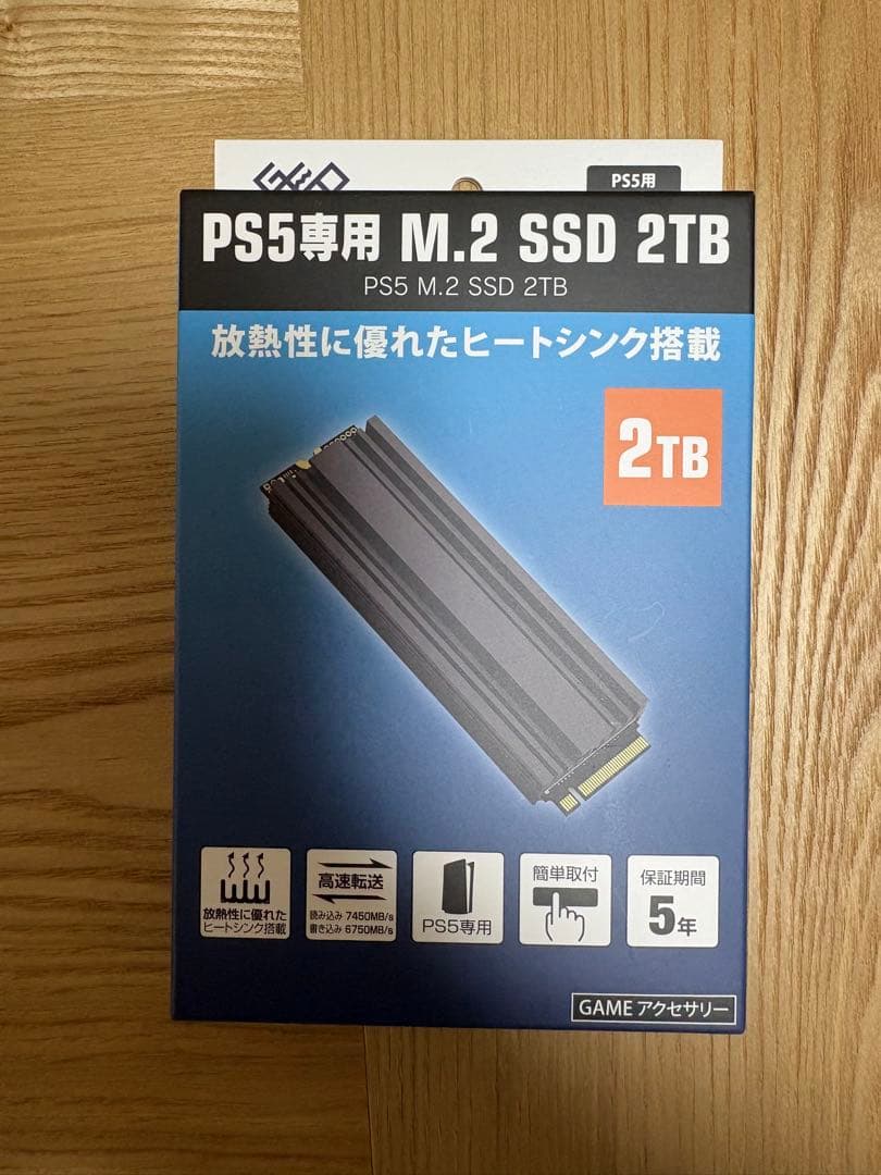 GEO GRFD-SSD S880 2TB NVMe M.2 SSD未使用品ゲオ