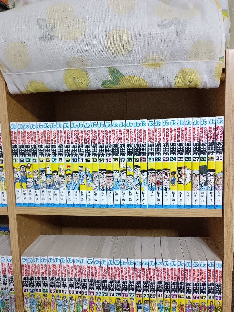 こちら葛飾区亀有公園前派出所 全201巻+999巻+別注+∞巻②