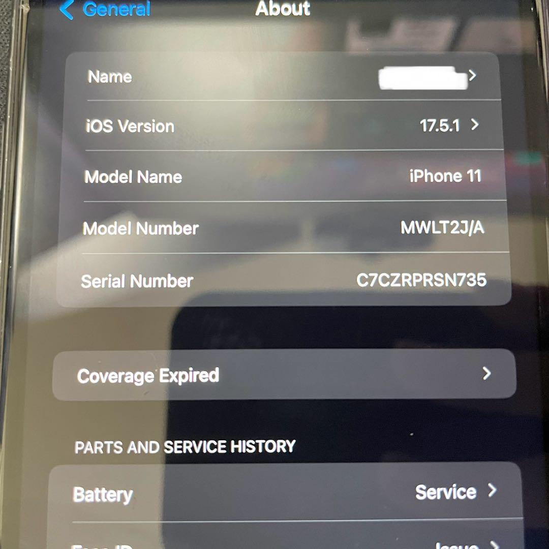 ななせiPhone11 64GB BLACK 本体 SIMフリー 箱あり