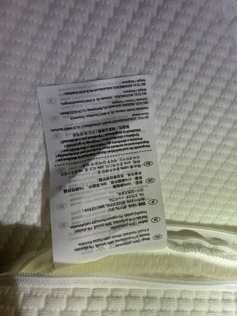 Geltex ゲルテックス 枕 まくら 高機能 通気性 低め