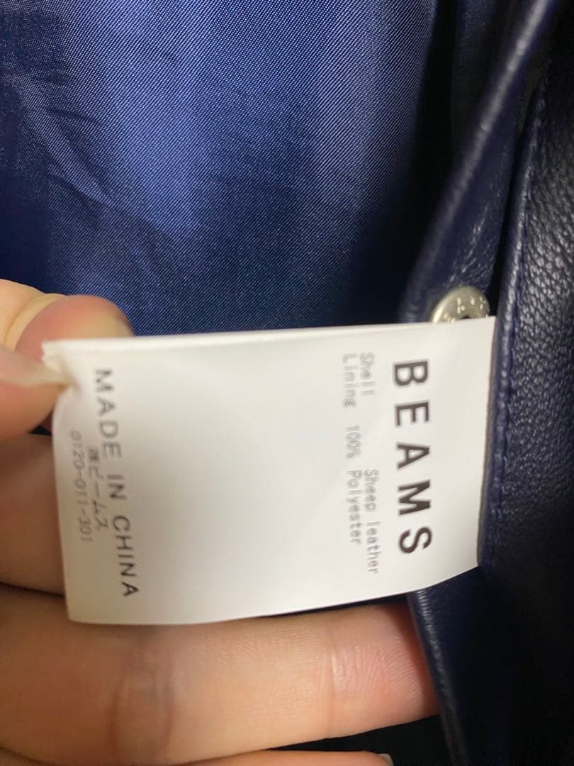 BEAMS　ビームス　レザー　ライダースジャケット　S