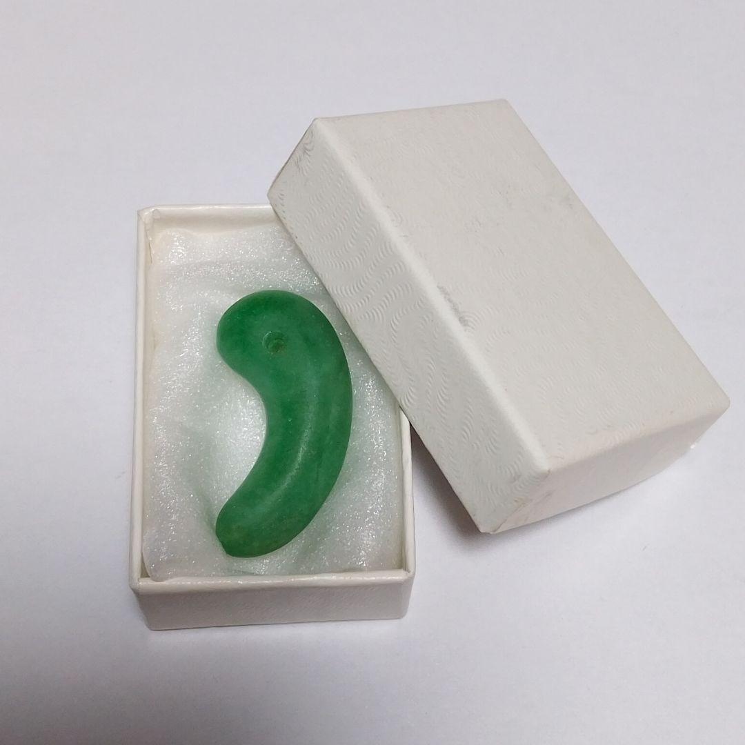 ヒスイ 勾玉 6.2g 箱付き