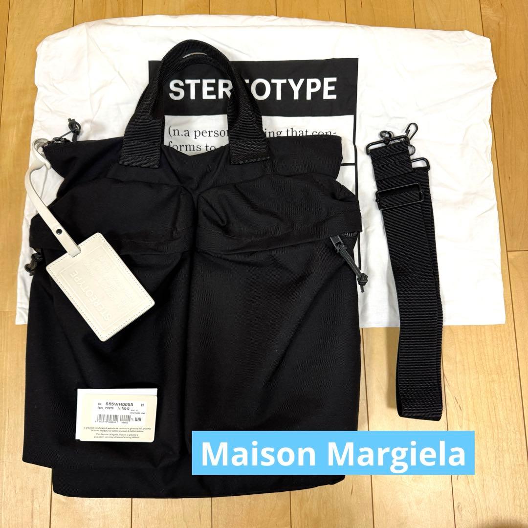 Maison Margiela ヘルメットバッグ ステレオタイプ