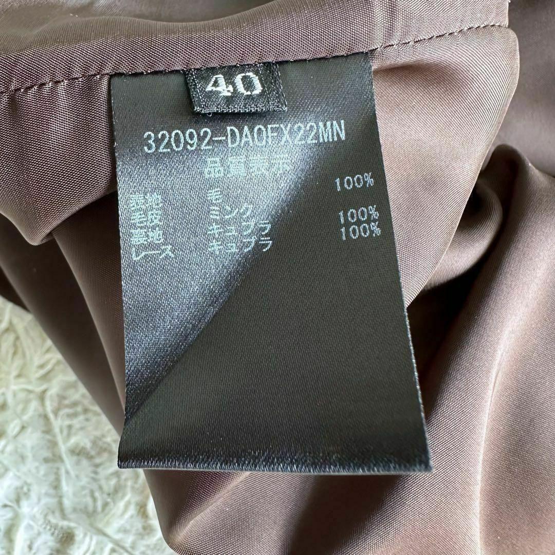 デイジーリン　FOXEY ミンクファー付きノースリーブワンピース　グレー　L