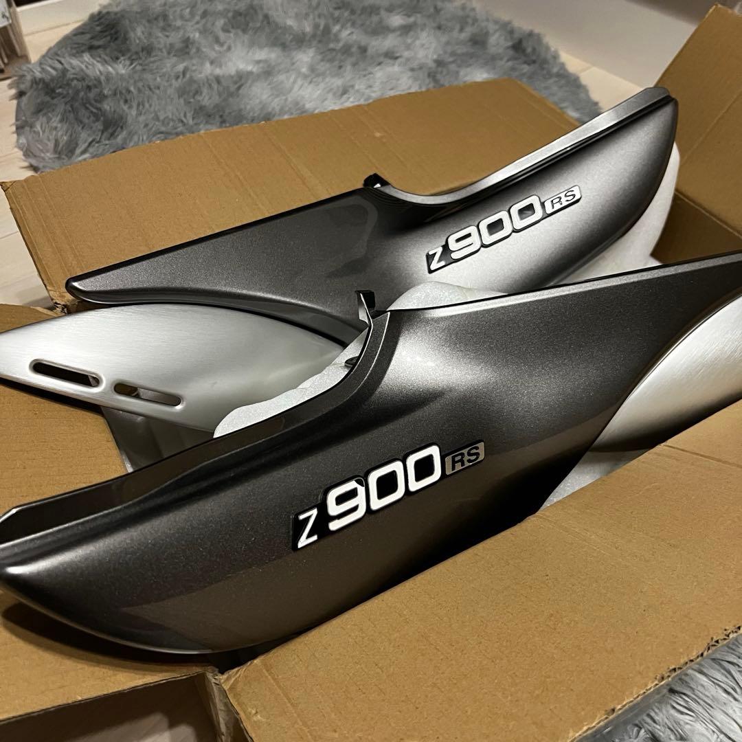z900rs純正サイドカウル　シルバー