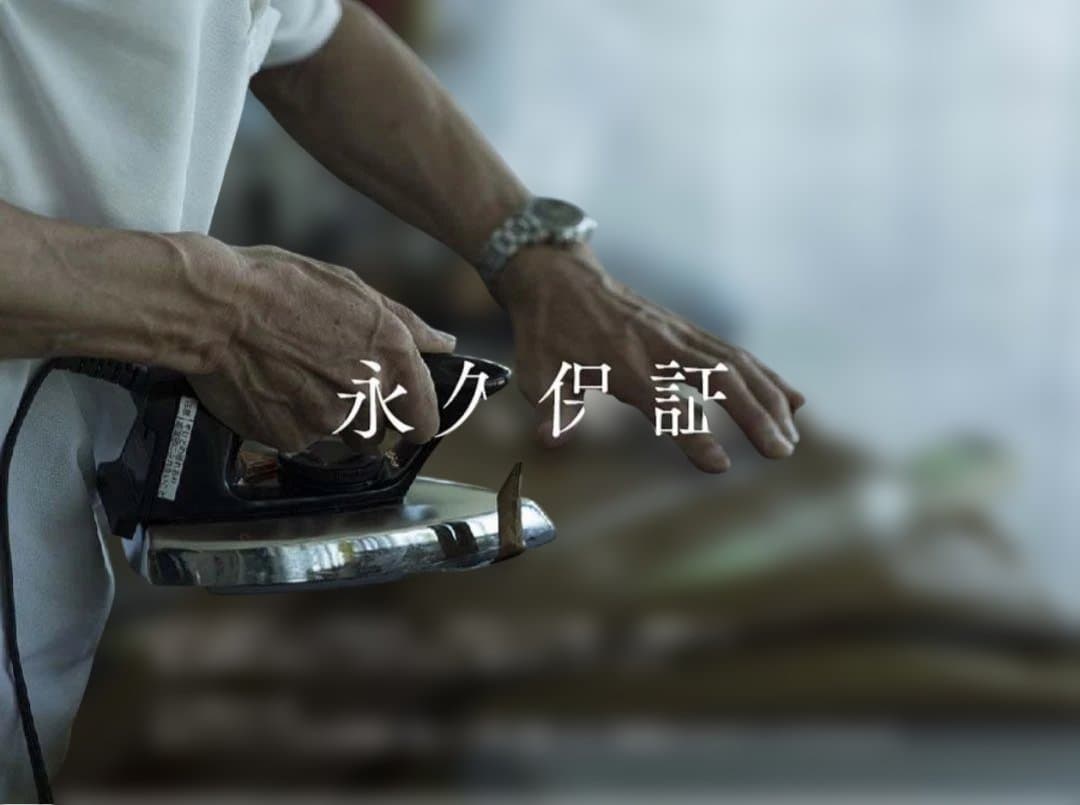 スノーピーク薪コンテナ　UG-570-CF スノーピークのキャンプフィールド限定