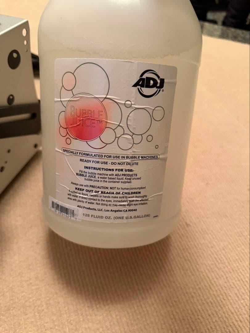 (ANTARI バブルマシン付)