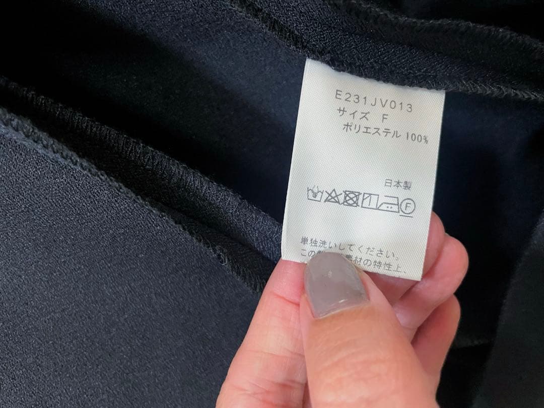 niuya　SETENS セテンス　ロングジレ　ベスト　アウター　コート