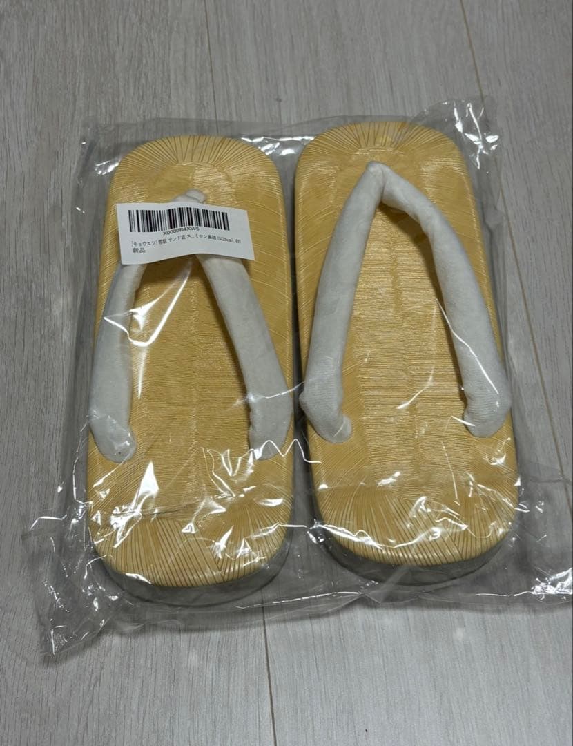 キャサリンコテージ　袴セット　男の子【150】140-155㎝　雪駄、足袋付き