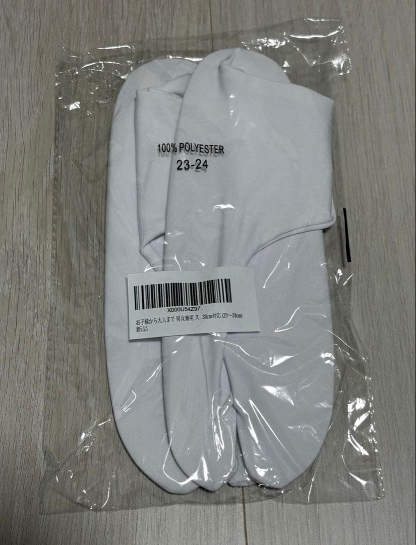 キャサリンコテージ　袴セット　男の子【150】140-155㎝　雪駄、足袋付き