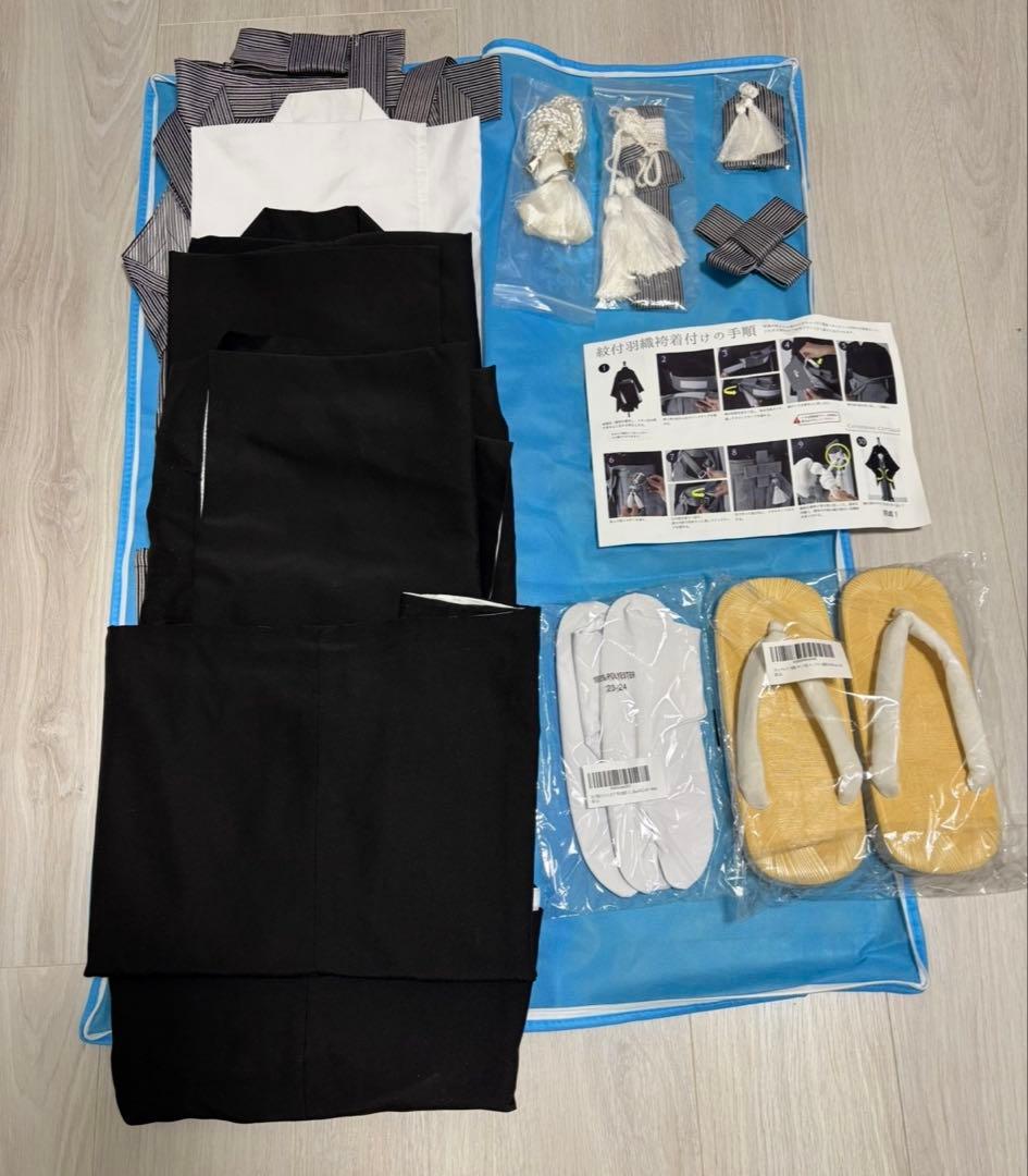 キャサリンコテージ　袴セット　男の子【150】140-155㎝　雪駄、足袋付き