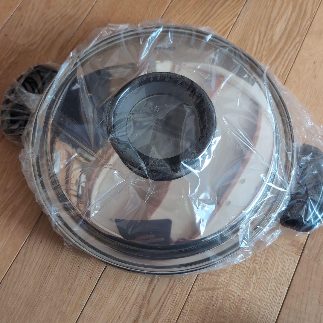 MFGクッキンググリルプレート27cm